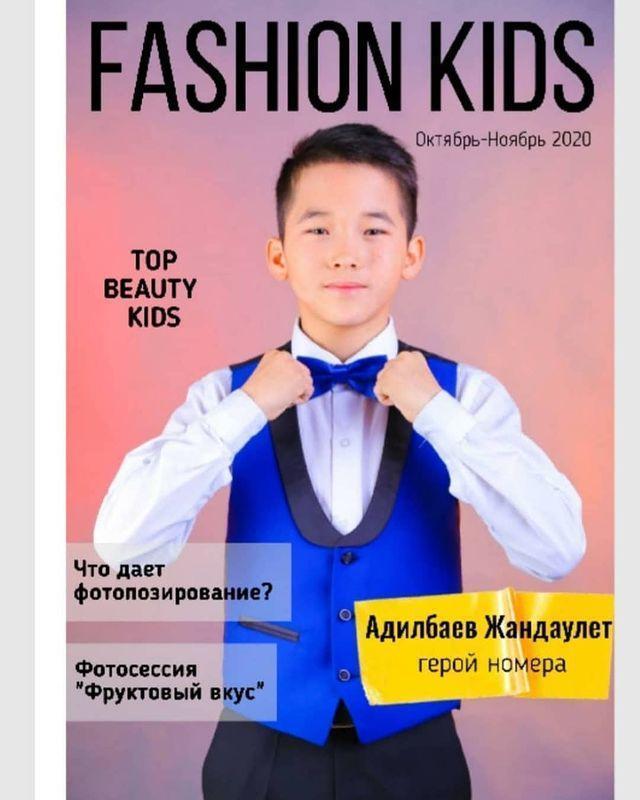 Fashion Day 2021"байқауына қатысып бас жүлде иесі атанды!👏👏