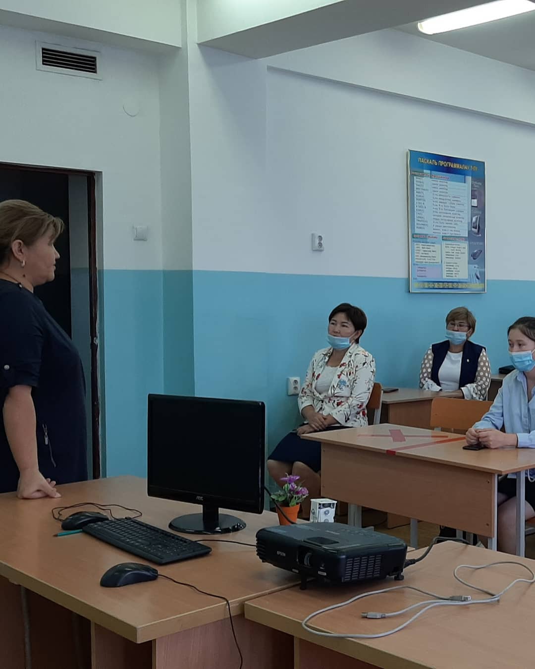 Бастауыш сынып бірлестігінің 2021-2022 оқу жылындағы Әдістемелік нұсқаулық хатпен танысу