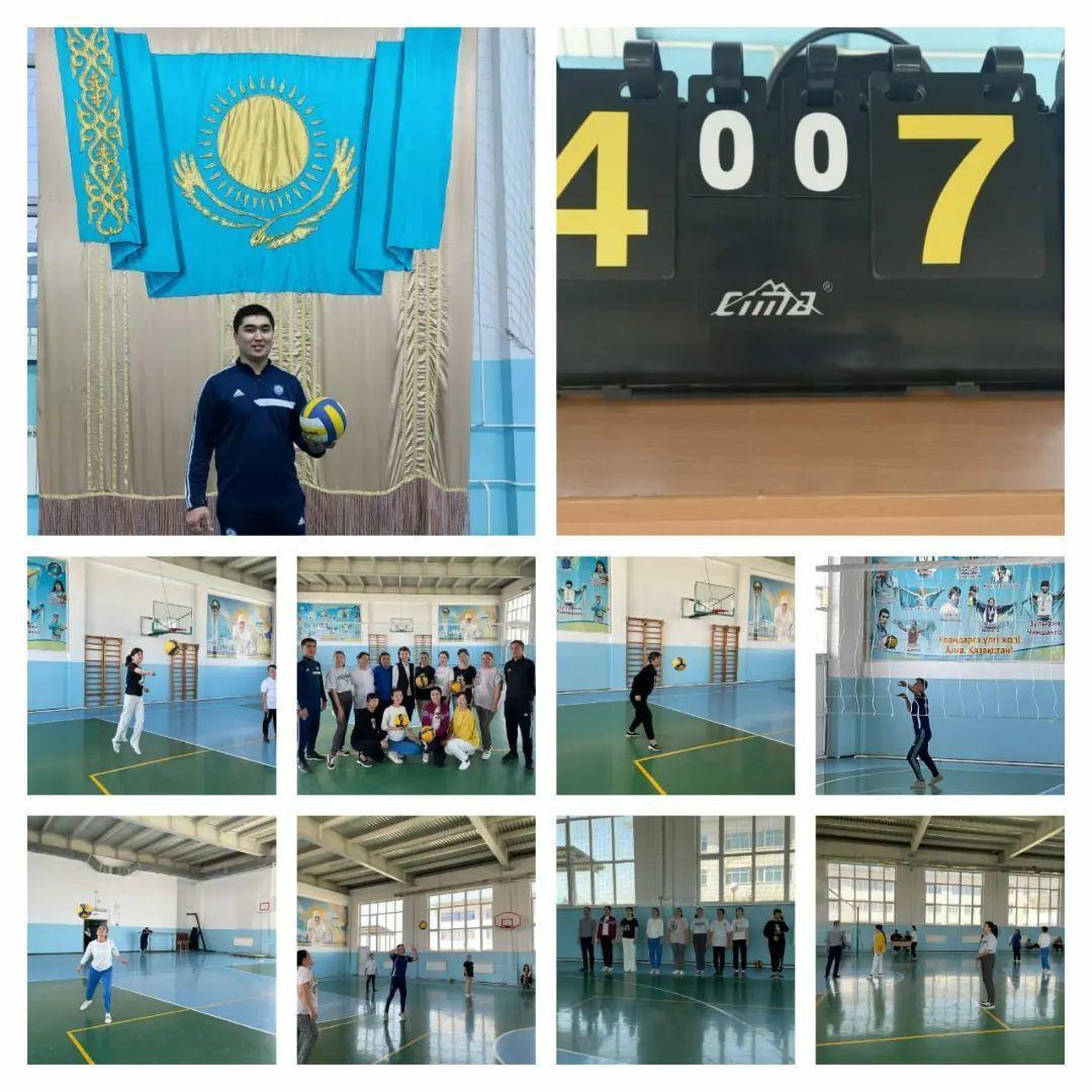 15.04.2022ж дане шынықтыру пәнінің мұғалімі - Жайлыбаев Нұрбол "Валейбол ойыны. Допты жоғарыдан және төменнен қабылдау" атты жас мамандар арсында сайыс сабақ ұйымдастырды. Жас мамандар арнайы сап түзеп, дене жаттығуларын жасады.